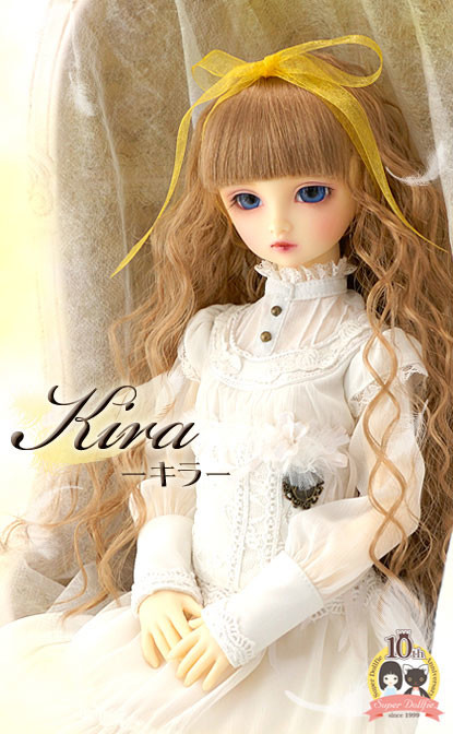 Kira, Volks, Action/Dolls, 1/3