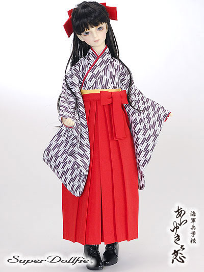 Tae (2.), Original, Volks, Action/Dolls, 1/3
