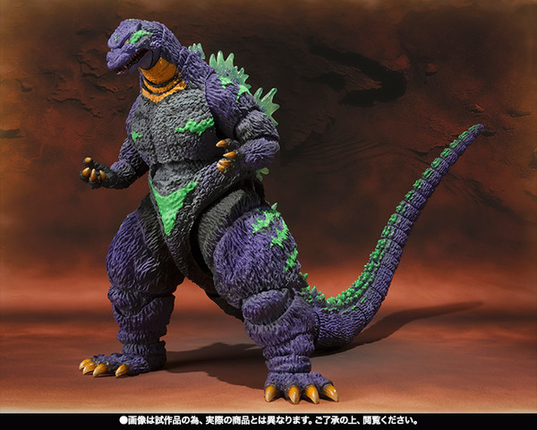 Gojira (feat.EVA-01), Gojira Vs. Evangelion, Bandai, Toho, Action/Dolls