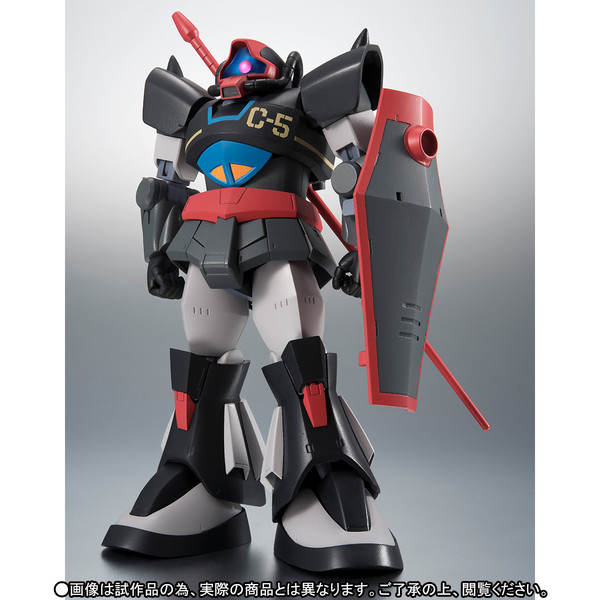 MS-07C-5 Gouf Test Prototype, MSV, Bandai, Action/Dolls