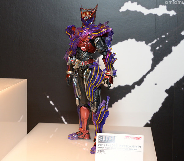 Kamen Rider Drive (Type Speed Shadow), Kamen Rider Drive, Bandai, Action/Dolls