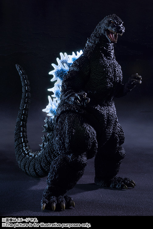 Gojira, Gojira Vs. Biollante, Bandai, Action/Dolls, 4549660079231