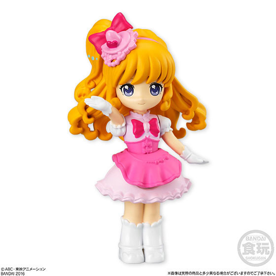 Cure Miracle, Mahoutsukai Precure!, Bandai, Action/Dolls, 4549660057406