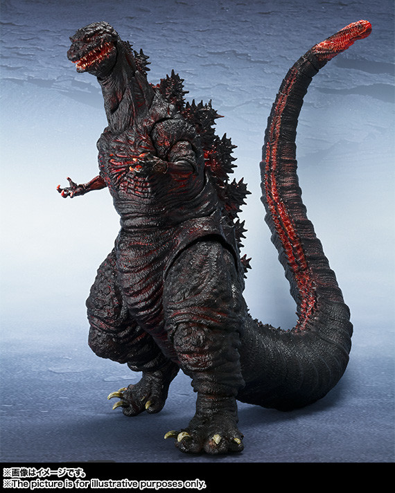 Gojira, Shin Gojira, Bandai, Action/Dolls, 4549660079248
