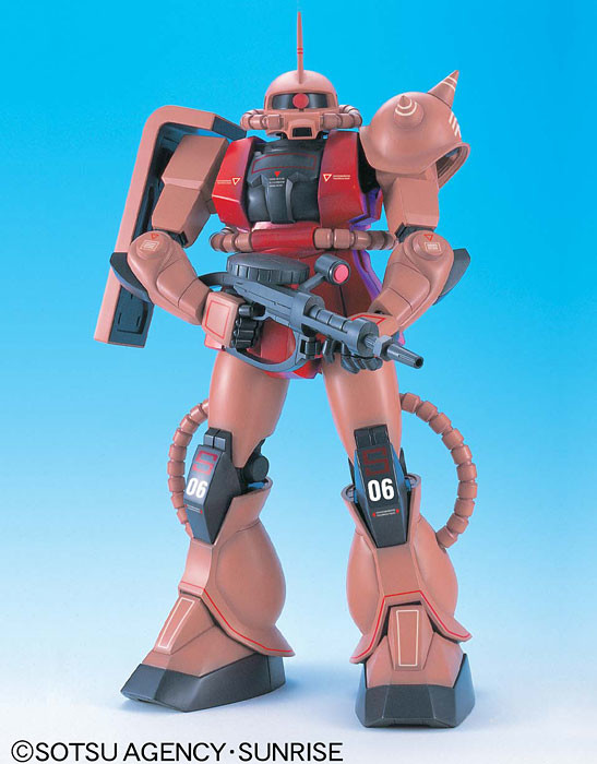 MS-06S Char Aznable's Zaku II Commander Type (Real Type Color), Kidou Senshi Gundam, Bandai, Action/Dolls, 1/35, 4543112385338