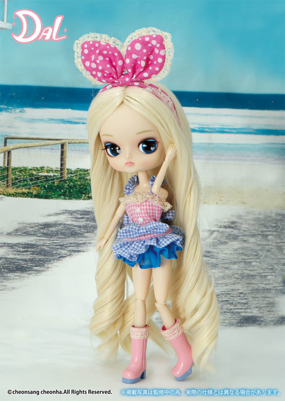 Ho-ho, Groove, Action/Dolls, 4560373821597
