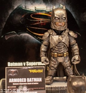 Batman (Armored), Batman V Superman: Dawn Of Justice, Union Creative International Ltd, Action/Dolls