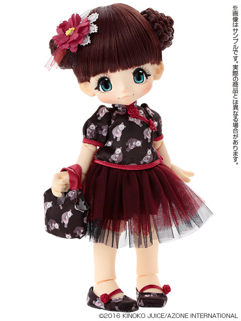 Kiki (Rourou×KIKIPOP! Panda, Asian Brown), Azone, Action/Dolls, 4582119986025