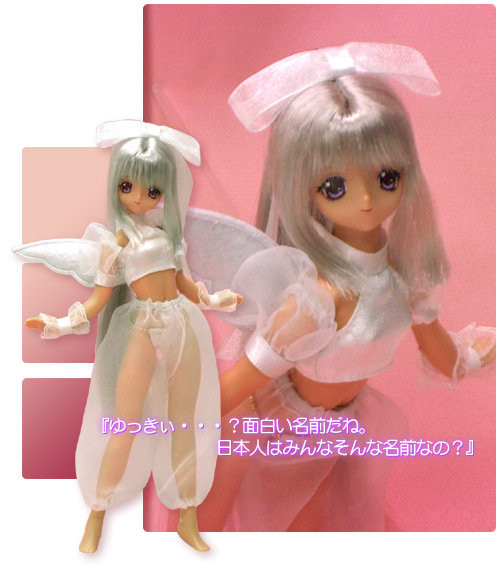 Patron Spirit Tika, Volks, Action/Dolls, 1/6