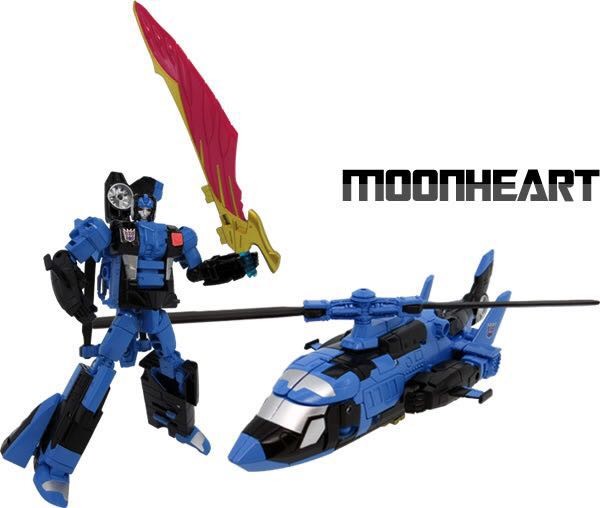 Moonheart, Transformers, Takara Tomy, Action/Dolls, 4904810862543