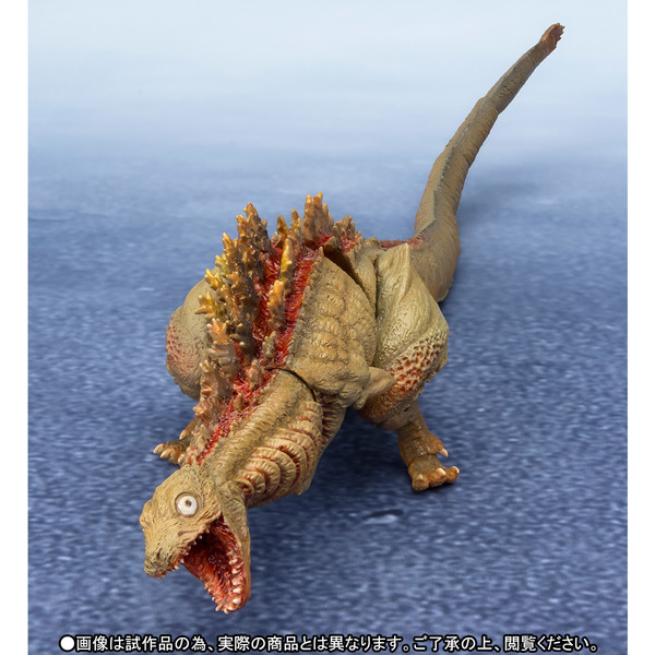 Gojira (2nd Form), Shin Gojira, Bandai, Action/Dolls