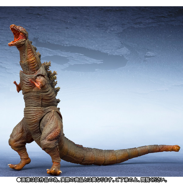 Gojira (3rd Form), Shin Gojira, Bandai, Action/Dolls