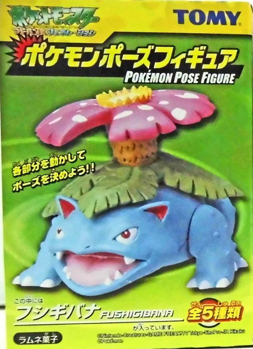 Fushigibana, Pocket Monsters Advanced Generation, Tomy, Action/Dolls, 4904810700494