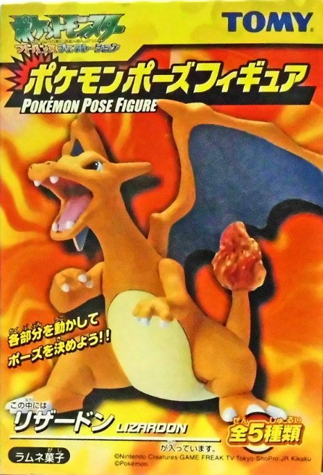 Lizardon, Pocket Monsters Advanced Generation, Tomy, Action/Dolls, 4904810700494