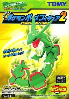 Rayquaza, Pocket Monsters Advanced Generation, Tomy, Action/Dolls, 4904810712886