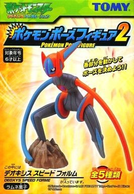 Deoxys (Speed Form), Pocket Monsters Advanced Generation, Tomy, Action/Dolls, 4904810712886