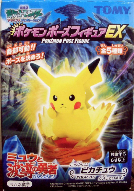 Pikachu, Gekijouban Pocket Monsters Advanced Generation Mew To Hadou No Yuusha Lucario, Tomy, Action/Dolls, 4904810722731