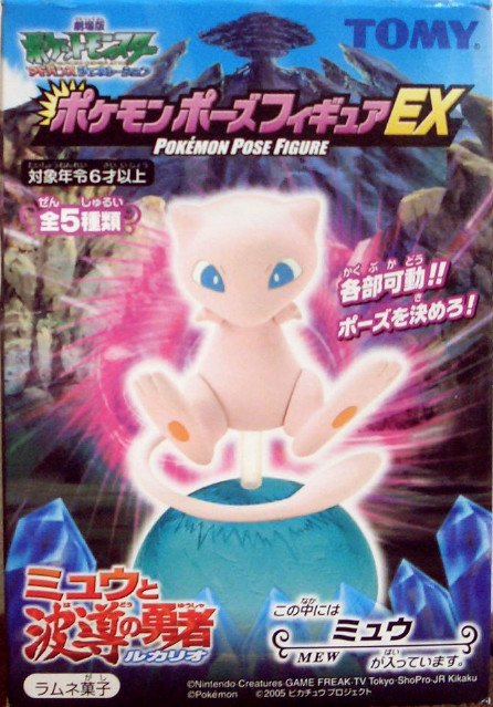 Mew, Gekijouban Pocket Monsters Advanced Generation Mew To Hadou No Yuusha Lucario, Tomy, Action/Dolls, 4904810722731