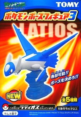 Latios, Pocket Monsters Advanced Generation, Tomy, Action/Dolls, 4904810728931