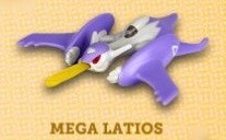 Latios (Mega Latios), Pocket Monsters Alpha Sapphire, Pocket Monsters Omega Ruby, McDonald's, Action/Dolls