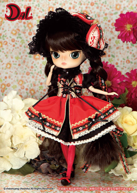 Alpin, Groove, Action/Dolls, 4560373821634