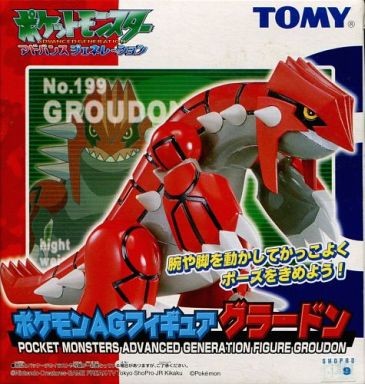 Groudon, Pocket Monsters Advanced Generation, Tomy, Action/Dolls