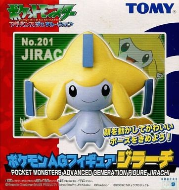 Jirachi, Pocket Monsters Advanced Generation, Tomy, Action/Dolls, 4904810672142