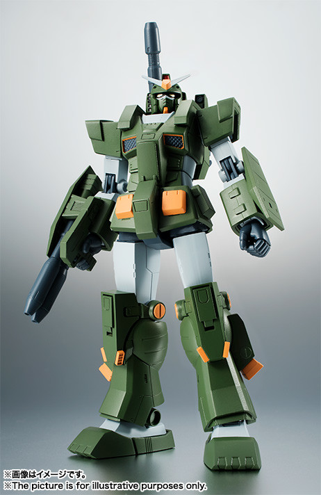 FA-78-1 Gundam Full Armor Type, MSV, Bandai, Bandai Spirits, Action/Dolls, 4573102637932