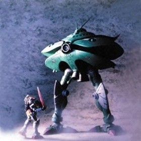 MA-08 Big Zam, Gekijouban Kidou Senshi Gundam, Kidou Senshi Gundam, Bandai, Action/Dolls, 4902425776033