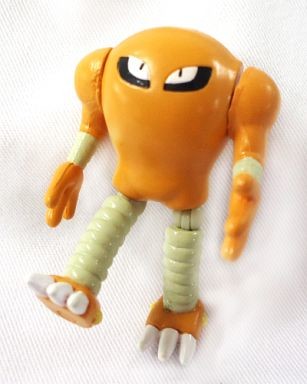 Sawamular, Pocket Monsters, Bandai, Action/Dolls, 4902425617107