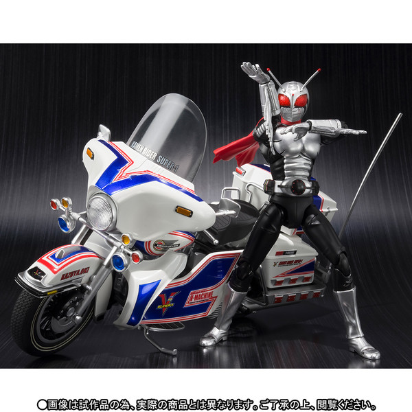 Kamen Rider Super-1, Kamen Rider Super-1, Bandai, Action/Dolls