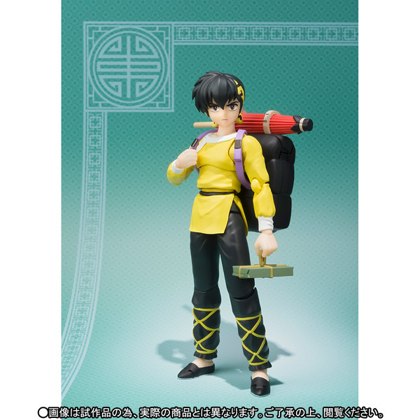 Hibiki Ryouga, Ranma 1/2, Bandai, Action/Dolls, 4549660149576