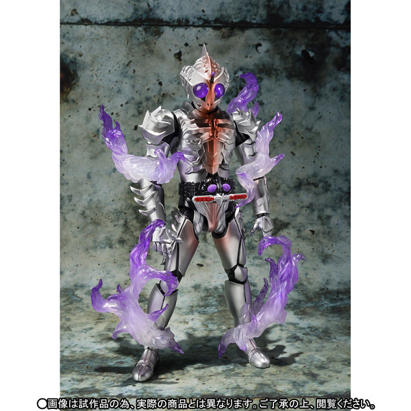Kamen Rider Amazon Sigma, Kamen Rider Amazons, Bandai, Action/Dolls, 4549660148203