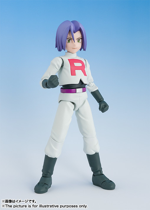Kojirou, Nyarth, Pocket Monsters, Bandai, Action/Dolls, 4549660149439