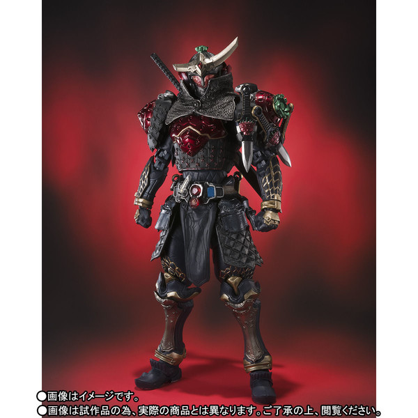 Kamen Rider Gaim (Ichigo Arms), Kamen Rider Gaim, Bandai, Action/Dolls, 4549660239116