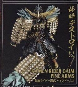 Kamen Rider Gaim (Pine Arms), Kamen Rider Gaim, Bandai, Action/Dolls