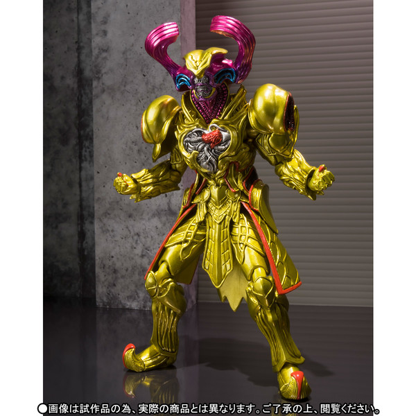 Heart Roidmude (Chou Shinka-tai), Kamen Rider Drive, Bandai, Action/Dolls, 4549660129257