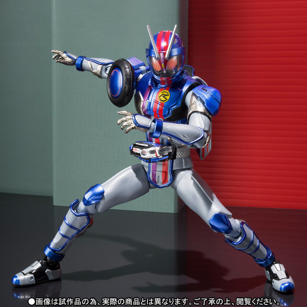 Kamen Rider Mach Chaser, Drive Saga: Kamen Rider Mach/Kamen Rider Heart, Bandai, Action/Dolls, 4549660128779
