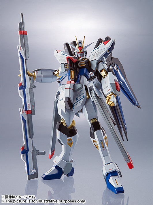 ZGMF-X20A Strike Freedom Gundam, Kidou Senshi Gundam SEED Destiny, Bandai, Action/Dolls, 4549660208433