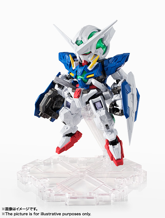 GN-001 Gundam Exia, Kidou Senshi Gundam 00, Bandai, Action/Dolls, 4549660143499