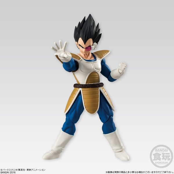 Vegeta, Dragon Ball Z, Bandai, Action/Dolls, 4549660141112