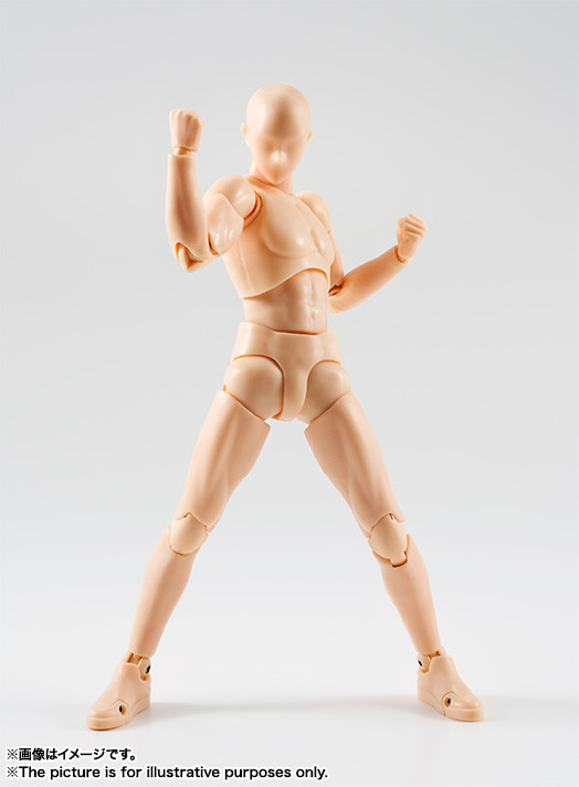 Body-kun (DX Set, Pale Orange Color), Bandai, Action/Dolls, 4549660128458