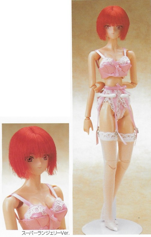 Maria (Super Lingerie), Volks, Action/Dolls, 1/6