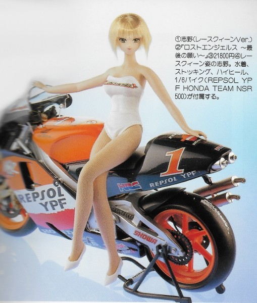 Shino (Race Queen), Volks, Action/Dolls, 1/6