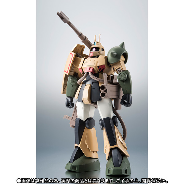 MS-06K Zaku Cannon, MSV, Bandai, Action/Dolls