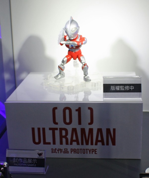 Ultraman, Ultraman, Bandai, Action/Dolls