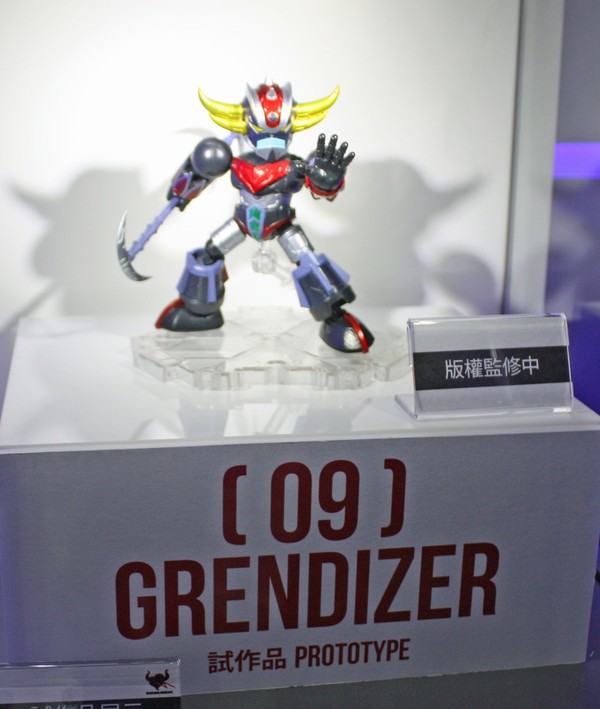 Grendizer, UFO Robo Grendizer, Bandai, Action/Dolls