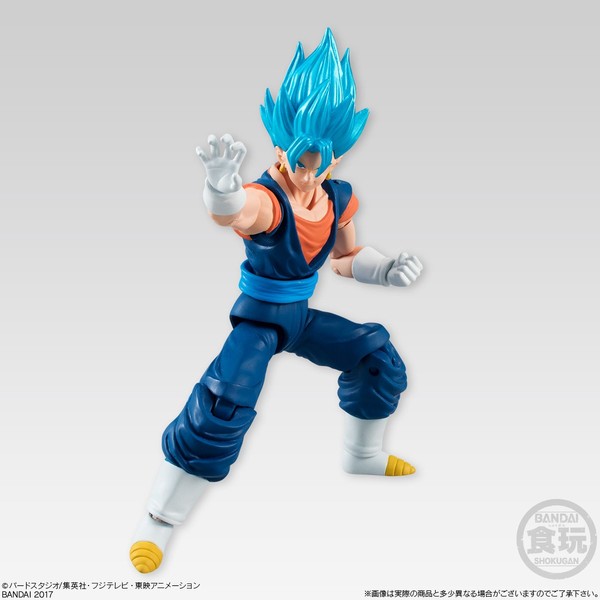 Vegetto SSGSS, Dragon Ball Super, Bandai, Action/Dolls, 4549660159285