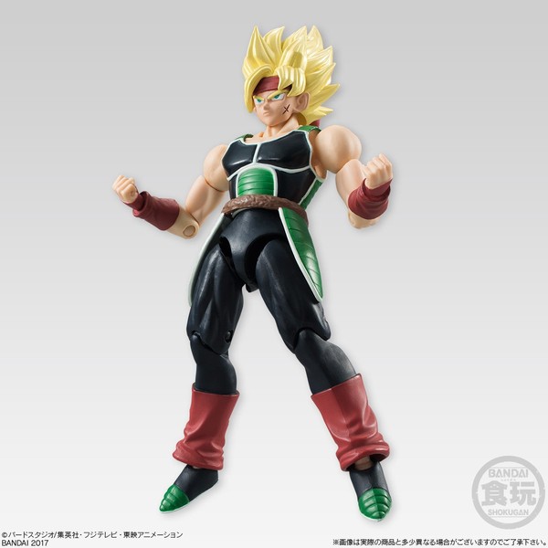 Bardock SSJ, Dragon Ball Z, Bandai, Action/Dolls, 4549660159285