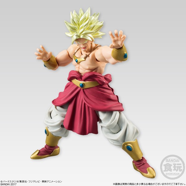 Broly Legendary SSJ, Dragon Ball Z : Moetsukiro!! Nessen Ressen Chou-Gekisen, Bandai, Action/Dolls, 4549660159285